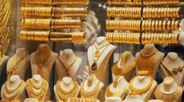 سعر الذهب اليوم.. عيار 21 يسجل رقماً غير متوقع في تعاملات الصاغة المصرية